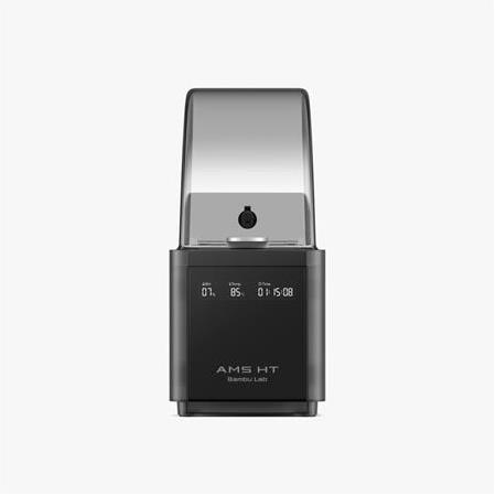 Bambu Lab AMS-HT Filament Kurutucu