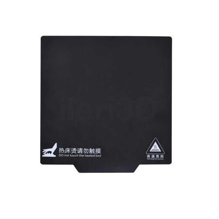 Buildtak Baskı Yüzeyi